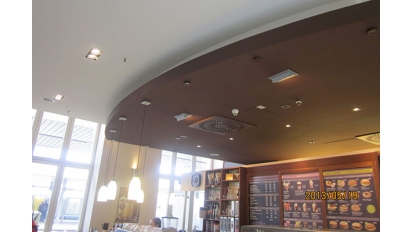 Germany Coffee Shop Uses our 20W Twins Grille Spotlight